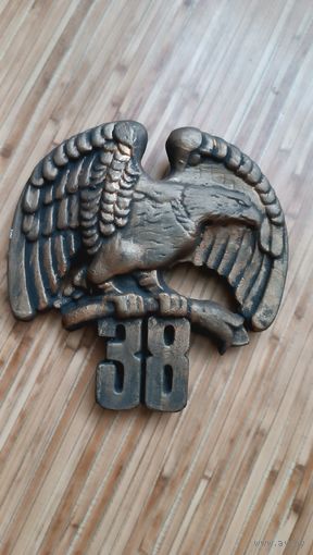 Керамическая эмблема 38-й десантно-штурмовой бригады ВС РБ