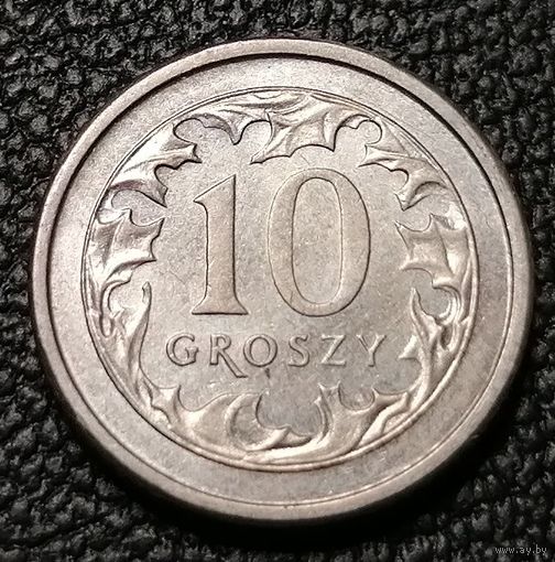 10 грошей 1992