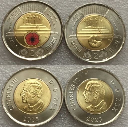 Канада, 2025 г. "Могила неизвестного солдата" (2х2 доллара)