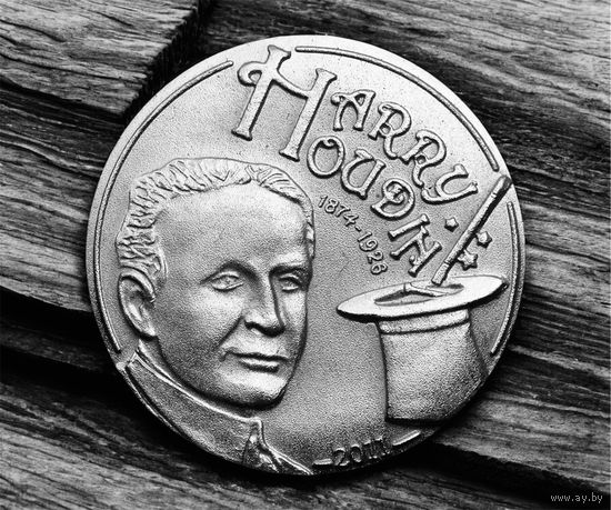 Оригинальный подарок. Магия! Палау 2 доллара 2011г. "Гарри Гудини: Волшебная монета". Монета в "магическом футляре"; сертификат; инструкция; коробка. СЕРЕБРО 7,5гр.