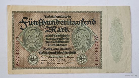 1923 год Германия 500 000 марок