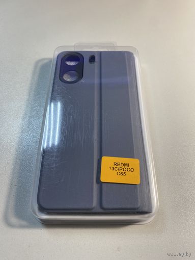 Чехол-книга для телефона Xiaomi Redmi 13C