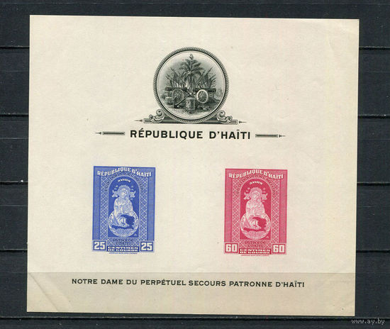 Гаити - 1942 - Покровительница Гаити - (есть помятость и пятно на клее) - [Mi. bl. 2B] - 1 блок. MNH.  (LOT EA5)-T10P5