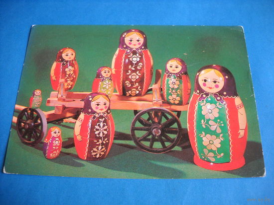 Открытка. Матрешки. Тужикова. 1980 г. Чистая.