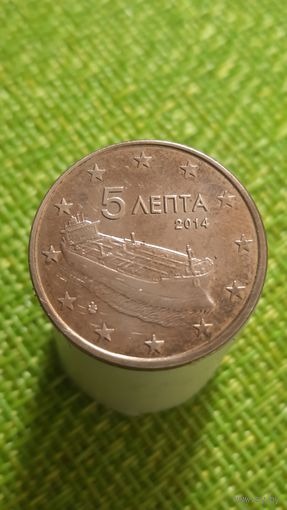 Греция 5 евро центов 2014 г ( Корабль танкер )