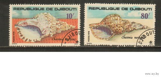Джибути-1978(Мих.229-230),  гаш.,    Морская Фауна ,Раковины (полная серия)