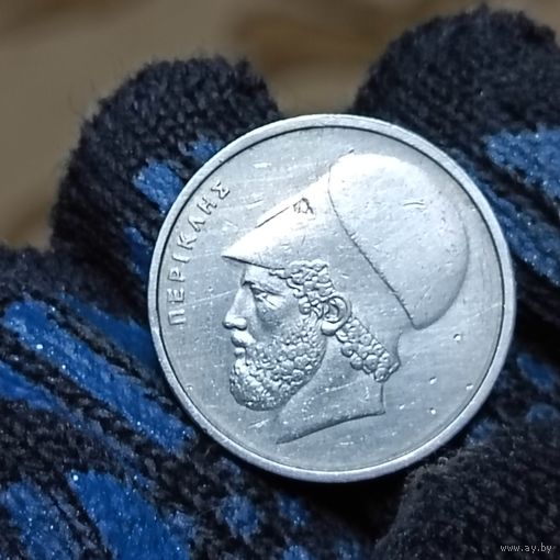 20 драхм(1976г.) Греция.