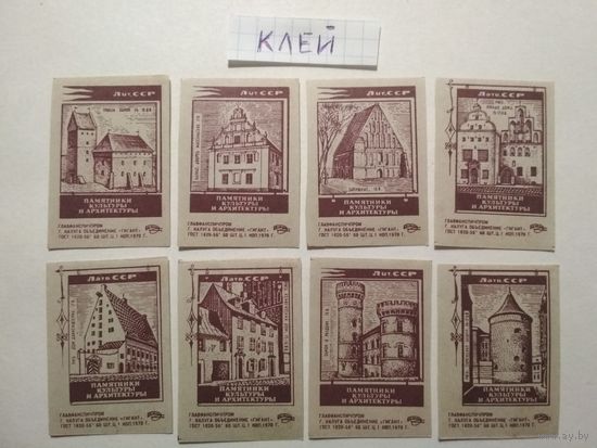 Спичечные этикетки ф.Гигант. Памятники культуры и архитектуры. 1970 год