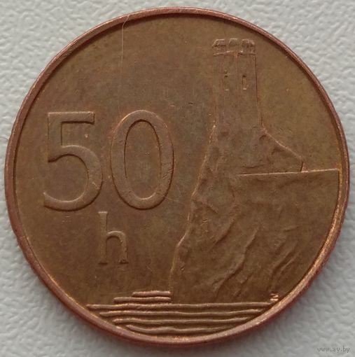 Словакия 50 геллеров 2006. Возможен обмен