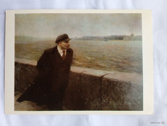 Ленин. Девятов. Октябрьский ветер