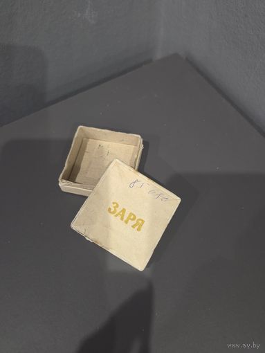 Коробочка от часов Заря