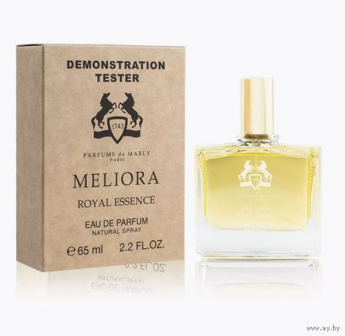 Тестер духов Meliora Parfums de Marly ОАЭ 65 ml