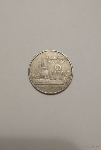 Тайланд / 1 бат / 2004 год