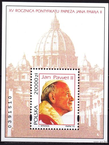 Польша 1993 бл123 5e Папа Римский Павел 2 MNH Религия