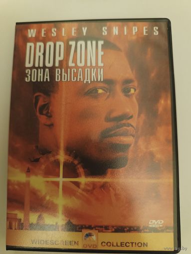 DVD фильм Зона высадки