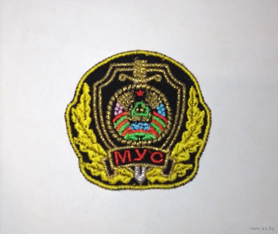 Кокарда вышитая