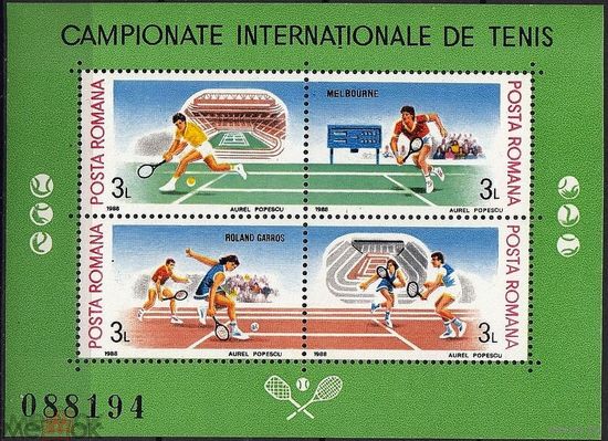 Румыния 1988 Спорт Теннис   MNH
