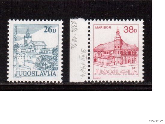 Югославия-1984 (Мих.2059С-2960С) , ** , Стандарт, Архитектура