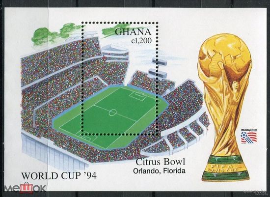 Гана 1994 Спорт ФУТБОЛ Чемпионат МИРА в США  MNH