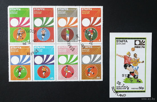 Стаффа. Шотландия 1974 г. Чемпионат мира по футболу 1974 года, малый лист + Блок #0123-С1P20