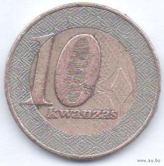10 кванза 2012 г. Ангола.