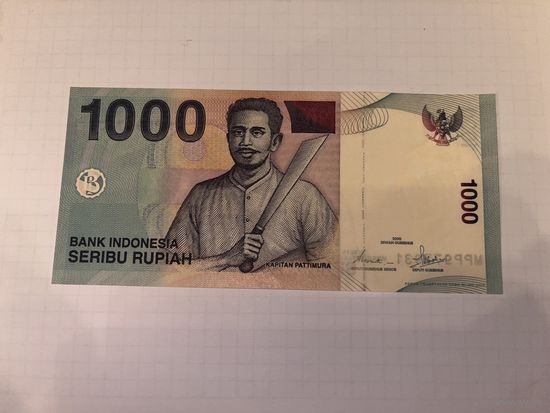 Бона 1000 рупий