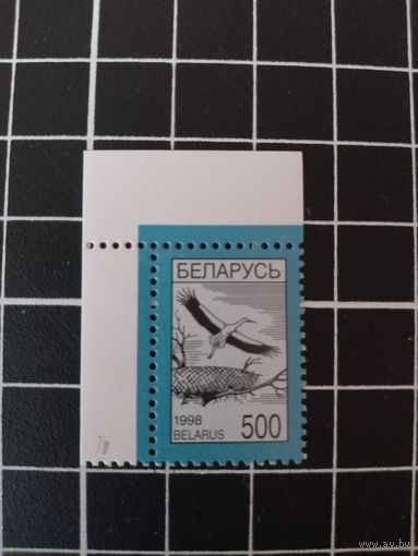 Четвертый стандарт. 1998. 500. Аист