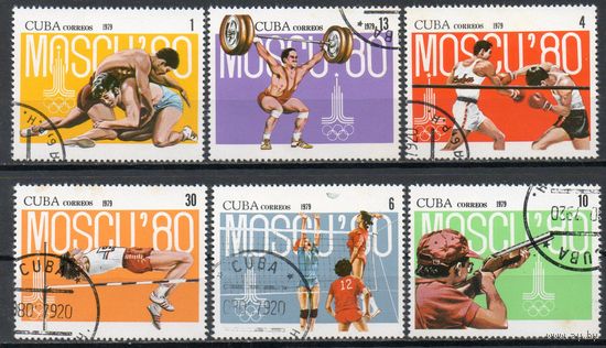 Олимпийские игры в Москве Куба 1979 год серия из 6 марок
