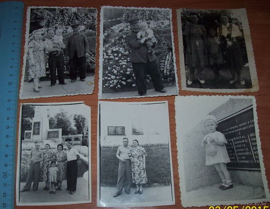 Любительские фото.1960гг