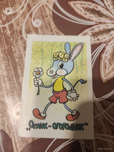 Календарик,мультик,1989