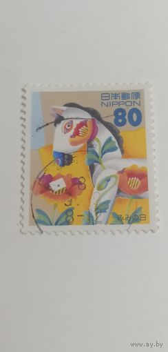 Япония 1996. День написания писем