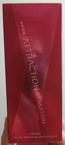 AVON / Attraction Sensation for her. Снятость. Парфюмерная вода. Новая             #духи