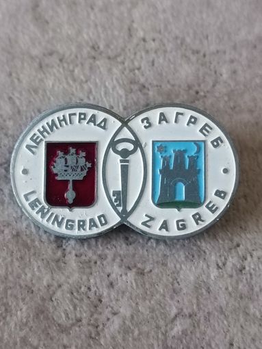 Ленинград - Загреб