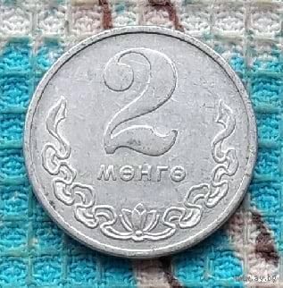 Монголия 2 менге 1977 года