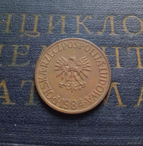 5 злотых 1984 Польша #11 XF