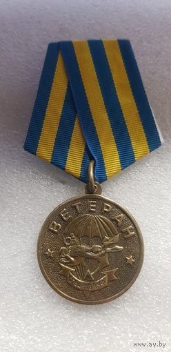 Ветеран спецназ ВМФ