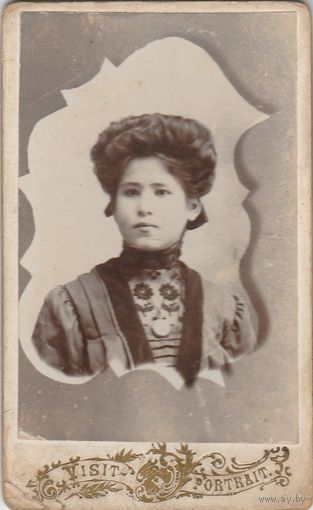 Фотография старая.