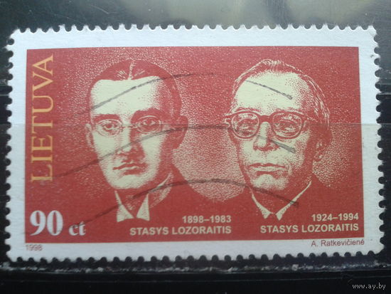 Литва, 1998, Политики, концевая