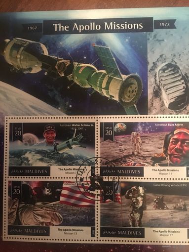 Мальдивские острова 2015. Миссия Аполлон 1967-1972. Малый лист.