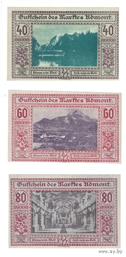 Австрия комплект из 3 нотгельдов 1920 года. Состояние UNC!