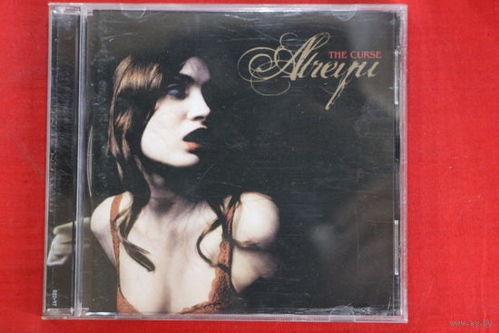 Atreyu – The Curse (2004, CD)