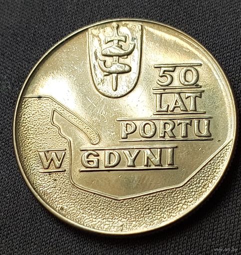 10 злотых 1972