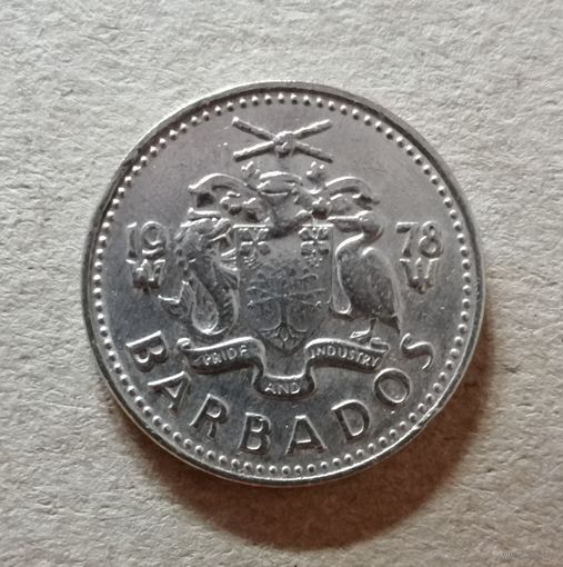 Барбадос 25 центов, 1978 г., (Без отметки монетного двора), KM# 13, ю