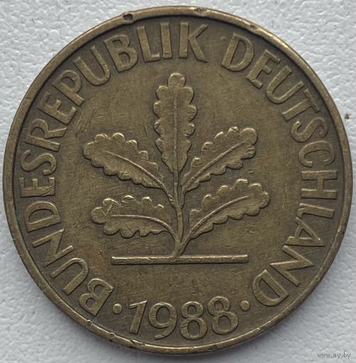 Германия 10 пфеннигов 1988 г. F