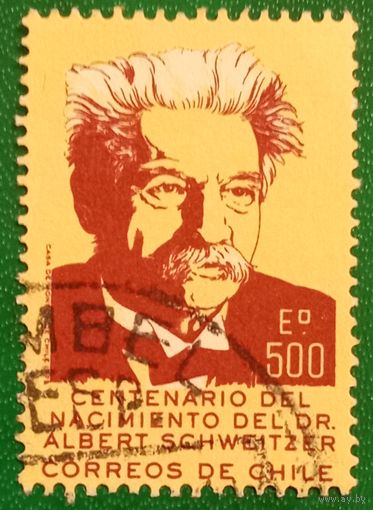 Чили 1975. Доктор Альберт Швейцер 1875-1965