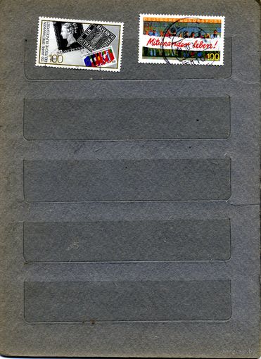 ГЕРМАНИЯ, 1990,    2м  по 70 коп шт  гашеная