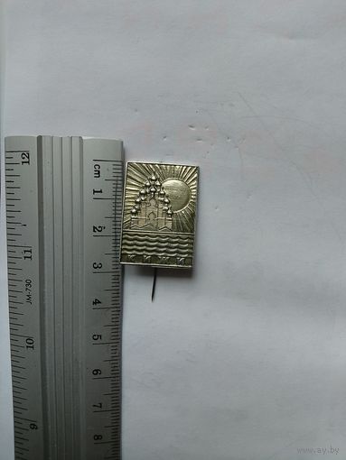 Значок Кижи Преображенская церковь