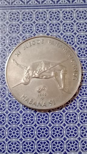 Куба 1 песо 1990 Панамериканские игры прыжки в высоту