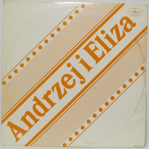 Andrzej I Eliza - Czas Relaksu