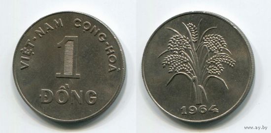 Вьетнам. 1 донг (1964, XF)